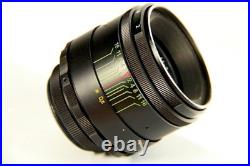 Vintage HELIOS 44-2 58mm Lens with Bokeh & Flare M42 Mount Petzval Effect Vintage HELIOS 44-2 58mm Lens with Bokeh & Flare M42 Mount Petzval Effect