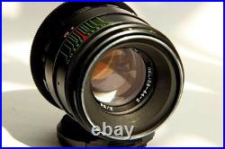 Vintage HELIOS 44-2 58mm Lens with Bokeh & Flare M42 Mount Petzval Effect Vintage HELIOS 44-2 58mm Lens with Bokeh & Flare M42 Mount Petzval Effect