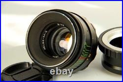 Vintage HELIOS 44-2 58mm Lens with Bokeh & Flare M42 Mount Petzval Effect Vintage HELIOS 44-2 58mm Lens with Bokeh & Flare M42 Mount Petzval Effect