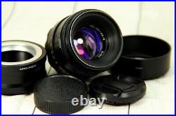 Vintage Helios 44-2 Lens with Trioplan Bubble Effect M42 Mount / Pro Serviced