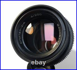 Vintage Jupiter-21M 4/200 Lens PL mount Long-focus lens