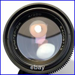 Vintage Jupiter-21M 4/200 Lens PL mount Long-focus lens