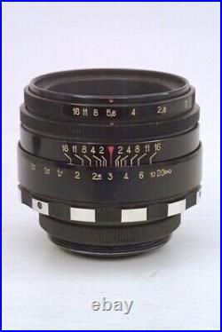 Vintage Lens Helios 44? Cameras Lenses USSR Macro Shooting SLR Biotar Carl Zeiss