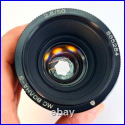 Vintage Macro Lens MC Volna-9 f/2.8 50mm M42 Mount