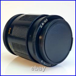 Vintage Macro Lens MC Volna-9 f/2.8 50mm M42 Mount
