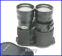 Vintage Mamiya-Sekor Latest 6.3/250mm Lens For C330 Camera. READ. Needs Cleaning