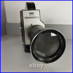 Vintage Soviet Camera Krasnogorsk-3 + Lens Meteor-5-1 lens f1.9 17-69mm