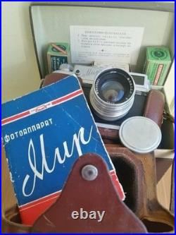 Vintage Soviet Camera Mir, lens Jupiter 8, 1961. Very Rare