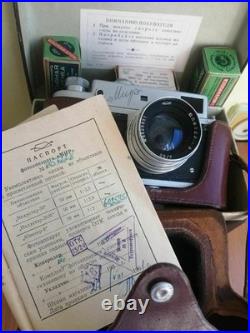 Vintage Soviet Camera Mir, lens Jupiter 8, 1961. Very Rare