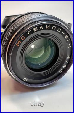 Vintage Soviet MC HELIOS-81H 2/50 Camera Lens Nikon F Mount withBox Rubber Hood