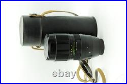 Vintage Tele lens Jupiter-21M F4/200 M42 portrait telephoto
