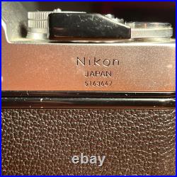 Vintage Unique Nikon / Nikkormat Rare Camera With Lens? Made In Japan Vintage Unique Nikon / Nikkormat Rare Camera With Lens? Made In Japan
