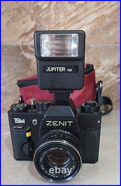 Vintage ZENIT-15M SLR CAMERA HELIOS -44M-6 lens 35mm