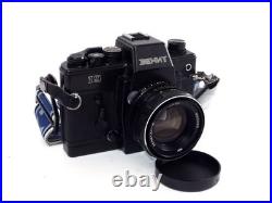 Vintage ZENIT 19 Camera Lens Zenitar M (M42) Soviet USSR Full Set 1986 + BAG