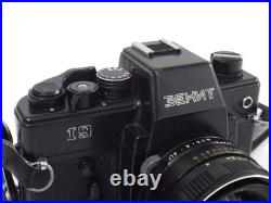 Vintage ZENIT 19 Camera Lens Zenitar M (M42) Soviet USSR Full Set 1986 + BAG