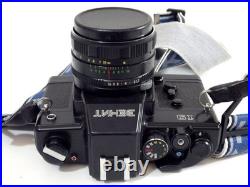 Vintage ZENIT 19 Camera Lens Zenitar M (M42) Soviet USSR Full Set 1986 + BAG
