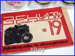 Vintage ZENIT 19 Camera Lens Zenitar M (M42) Soviet USSR Full Set 1986 + BAG