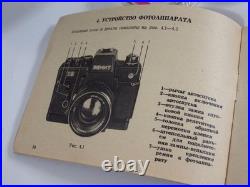 Vintage ZENIT 19 Camera Lens Zenitar M (M42) Soviet USSR Full Set 1986 + BAG