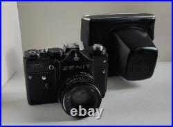 Vintage ZENIT TTL Olympian SLR film camera with Helios 44M 2/58 lens