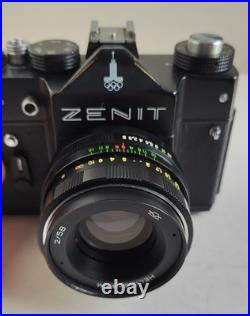 Vintage ZENIT TTL Olympian SLR film camera with Helios 44M 2/58 lens