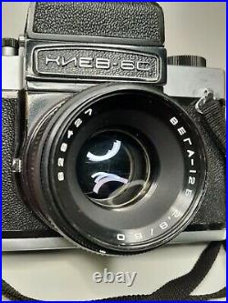Vintage camera Soviet camera KIEV 6 S Lens VEGA 12B