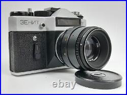 Vintage film camera ZENIT ET lens Helios 44-2 58mm F/2 BelOMO M42 in BOX