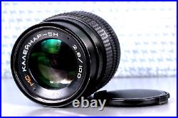 Vintage lens MC Kaleinar-5H 5N 2.8/100 portrait lens, Nikon mount