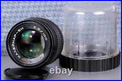 Vintage lens MC Kaleinar-5H 5N 2.8/100 portrait lens, Nikon mount