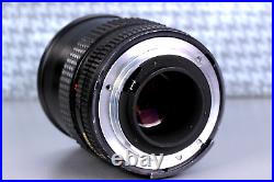 Vintage lens MC Kaleinar-5H 5N 2.8/100 portrait lens, Nikon mount