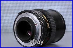 Vintage lens MC Kaleinar-5H 5N 2.8/100 portrait lens, Nikon mount