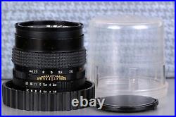 Vintage lens MC Kaleinar-5H 5N 2.8/100 portrait lens, Nikon mount