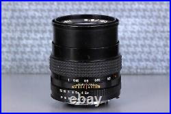 Vintage lens MC Kaleinar-5H 5N 2.8/100 portrait lens, Nikon mount