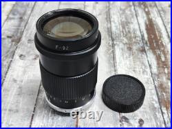 Vintage soviet LOMO F-92 90mm f/2 Portrait Planar Lens M42 SLR camera
