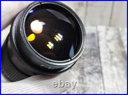 Vintage soviet LOMO F-92 90mm f/2 Portrait Planar Lens M42 SLR camera