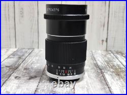 Vintage soviet LOMO F-92 90mm f/2 Portrait Planar Lens M42 SLR camera