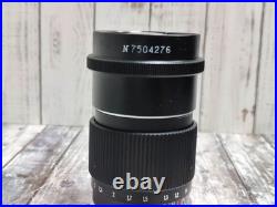 Vintage soviet LOMO F-92 90mm f/2 Portrait Planar Lens M42 SLR camera