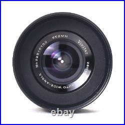 Vivitar Auto Wide-Angle 28mm F2 Cine Mod Vintage Prime Lens For Sony E-mount