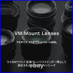 Voigtlander NOKTON Vintage Line 28mm F/1.5 Aspherical Type I Leica VM Black