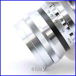 Voigtlander Ultron 35mm F/1.7 Vintage Line Aspherical VM Silver #336