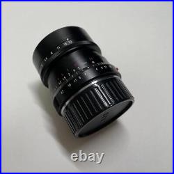 Voigtlander Ultron Vintage Line 28mm F2 VM Mount Black with Lens Guard attached