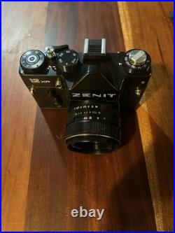 Zenit 12 XP 35mm SLR Film Camera Black with Helios-44M-4 Lens, Case