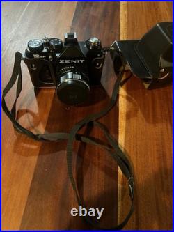 Zenit 12 XP 35mm SLR Film Camera Black with Helios-44M-4 Lens, Case